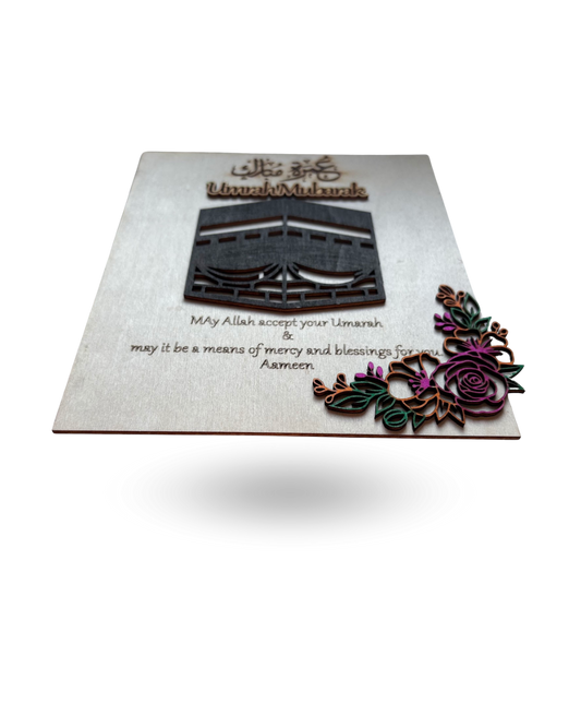 Umrah Mubarak Wooden Laser Cut Keepsake Gift Frame