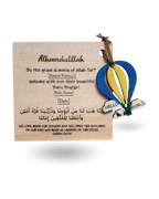 Hot Air Balloon Baby Announcment Wooden Tag