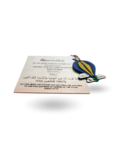 Hot Air Balloon Baby Announcment Wooden Tag