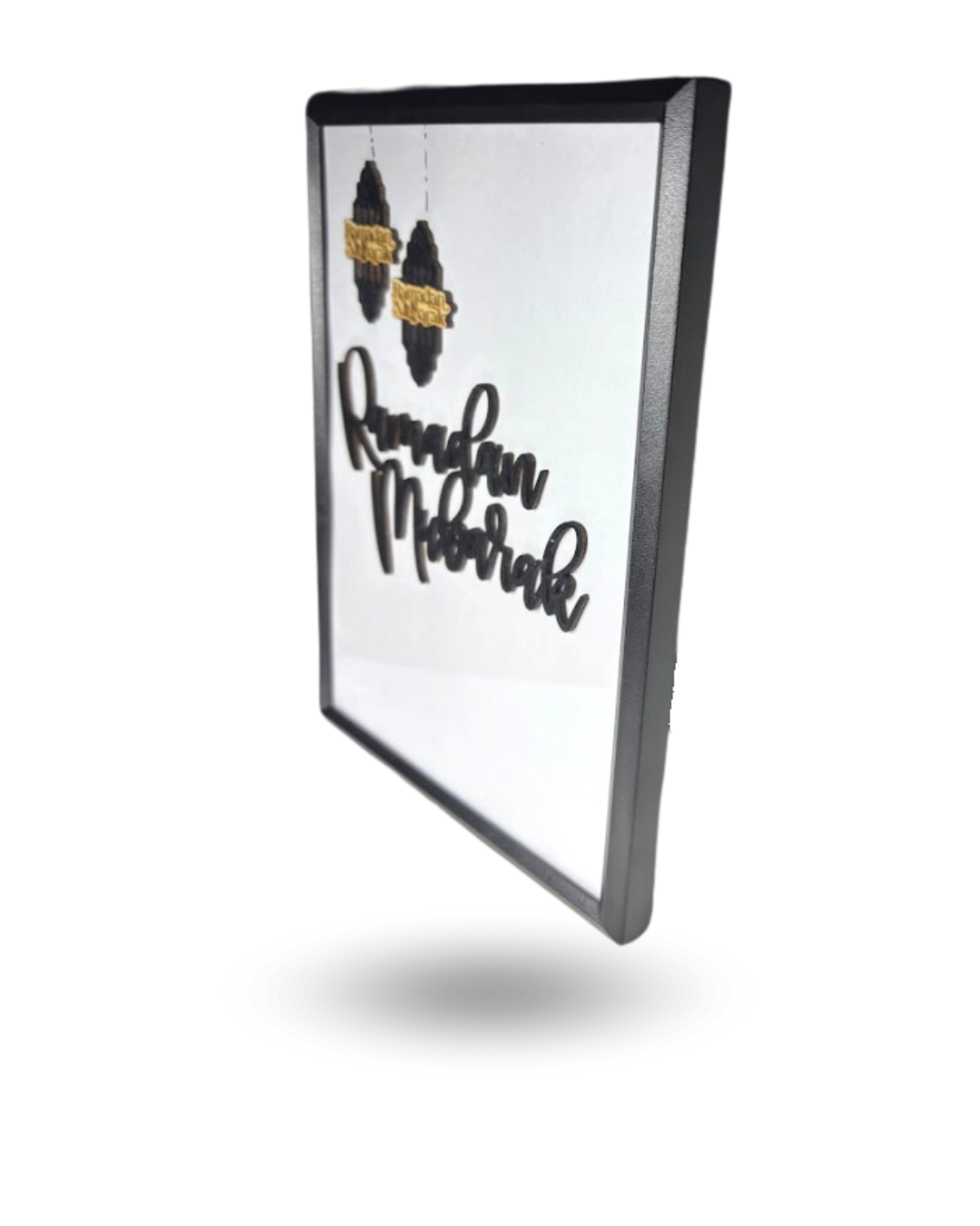 Ramadan Mubarak Frame