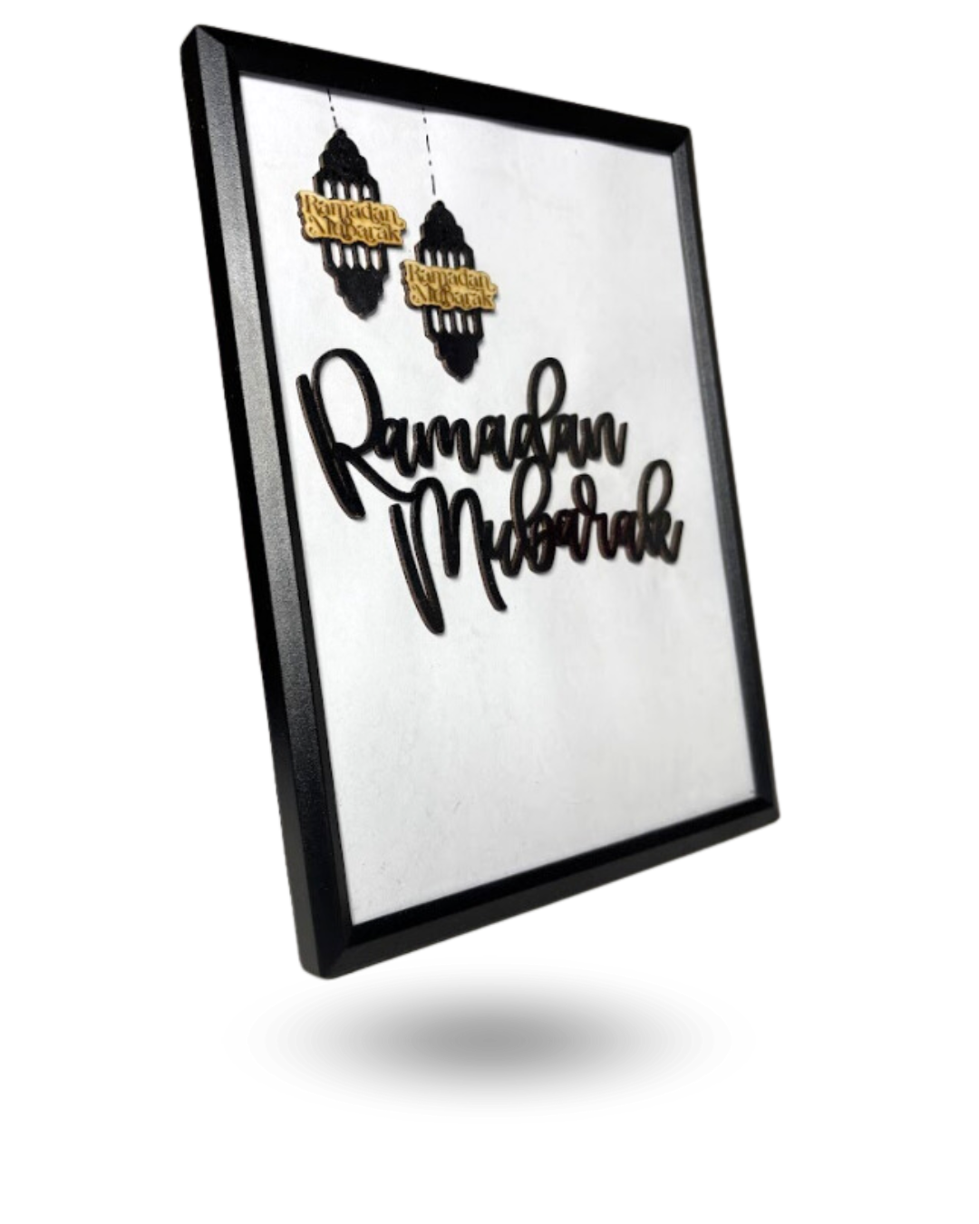 Ramadan Mubarak Frame