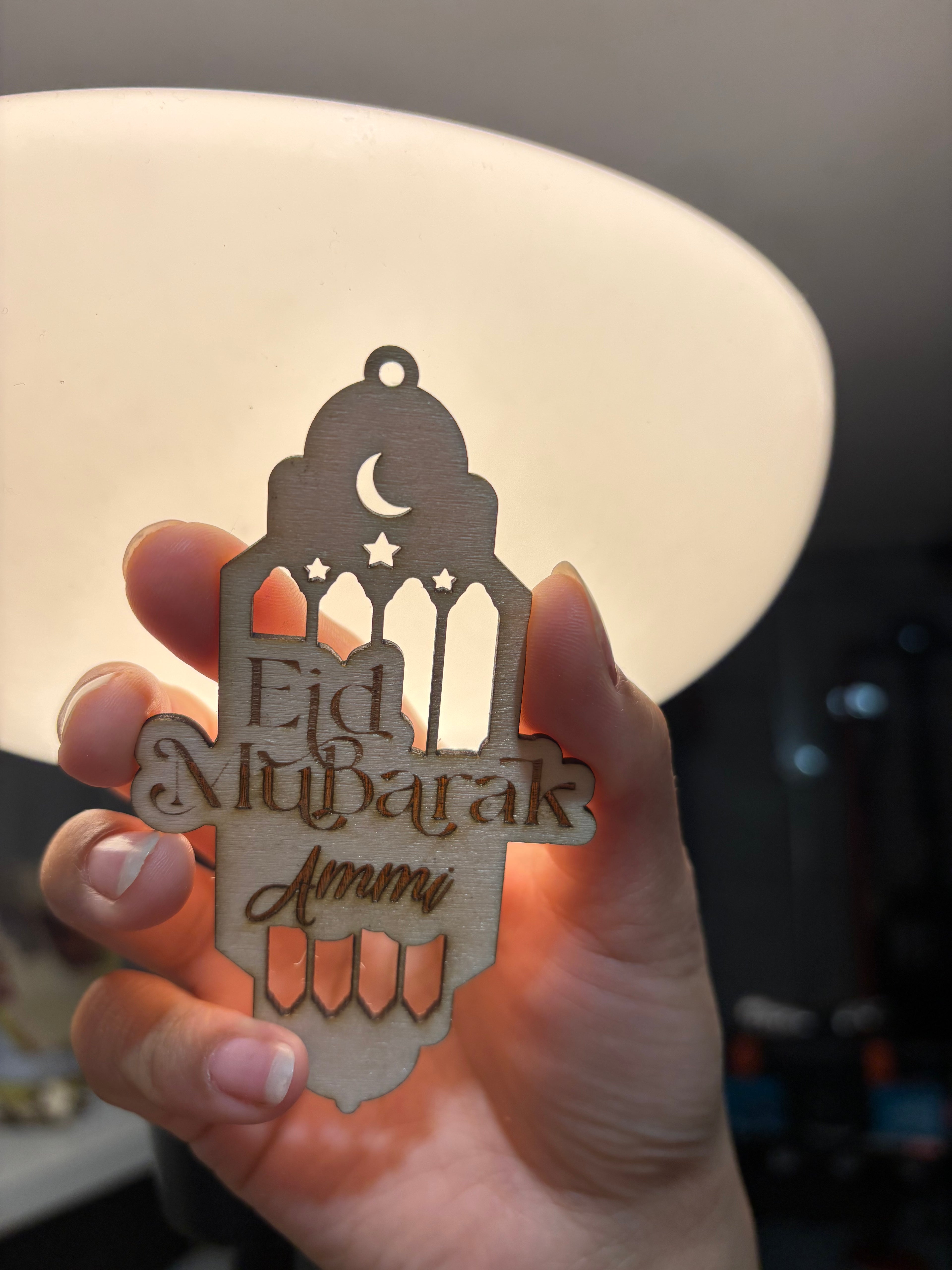 Personalised Wooden Eid Mubarak Tag – “Ammi” Edition
