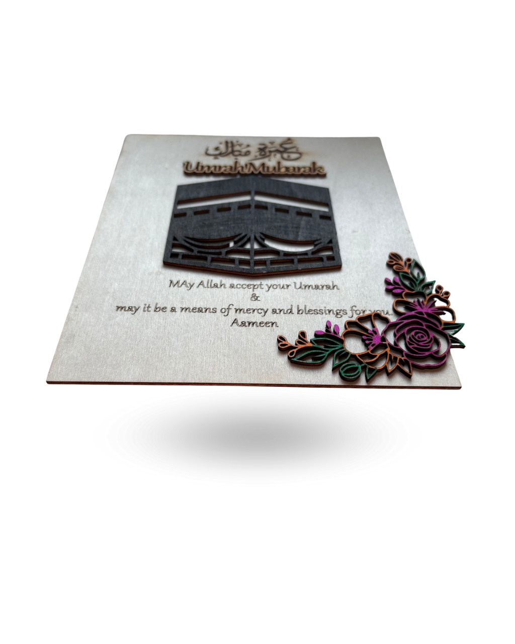Umrah Mubarak Wooden Laser Cut Keepsake Gift Frame