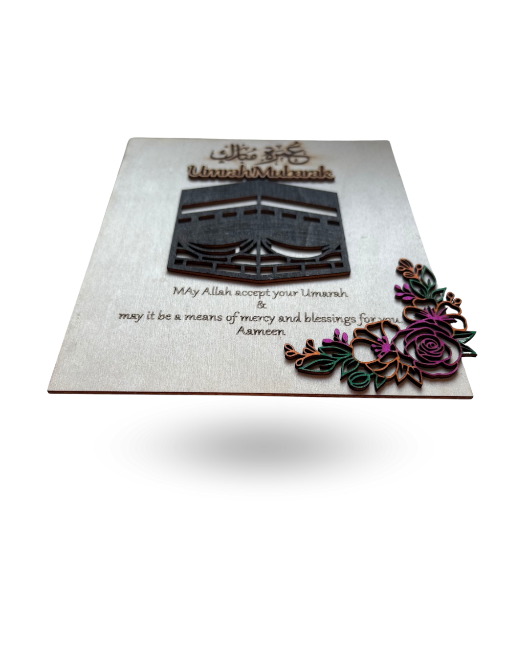 Umrah Mubarak Wooden Laser Cut Keepsake Gift Frame