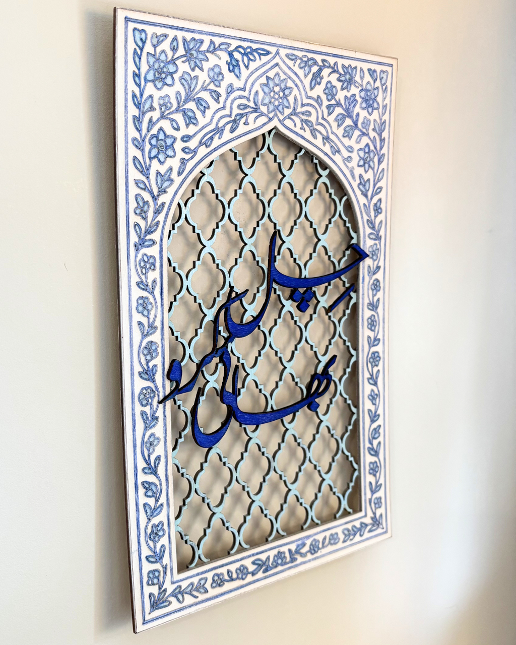 Chill Karo Bhai - Wooden Wall Hanging