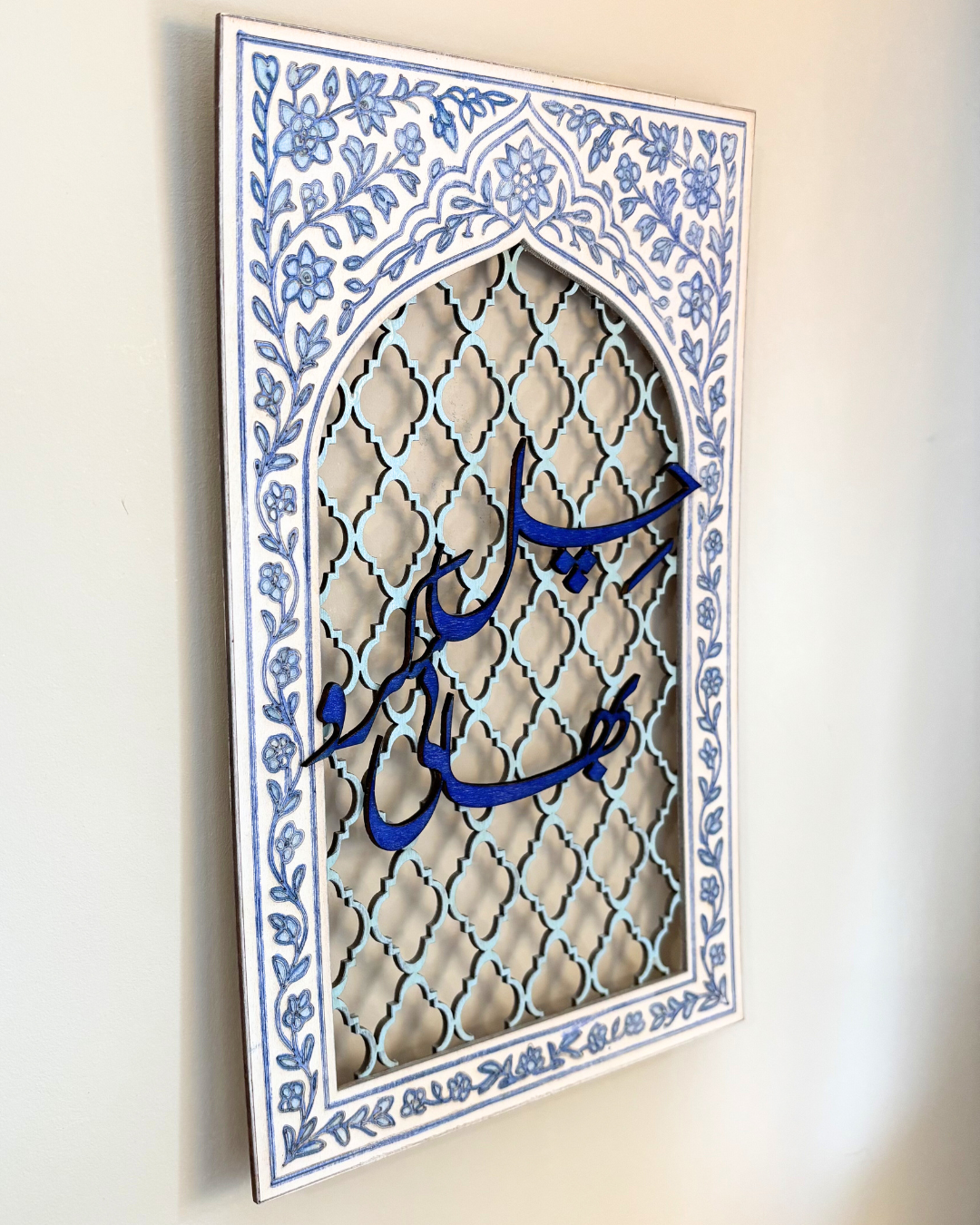 Chill Karo Bhai - Wooden Wall Hanging