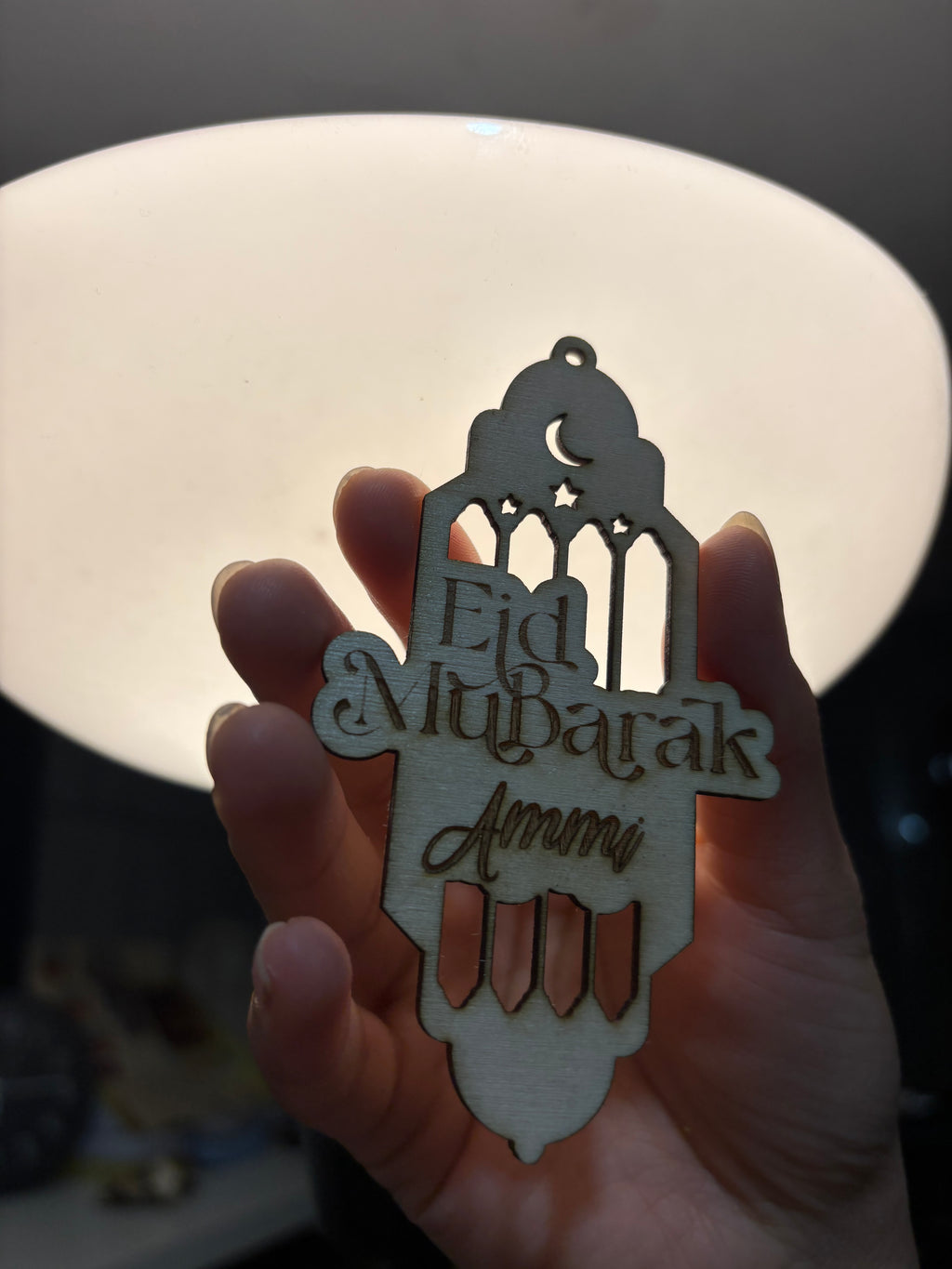 Personalised Wooden Eid Mubarak Tag – “Ammi” Edition