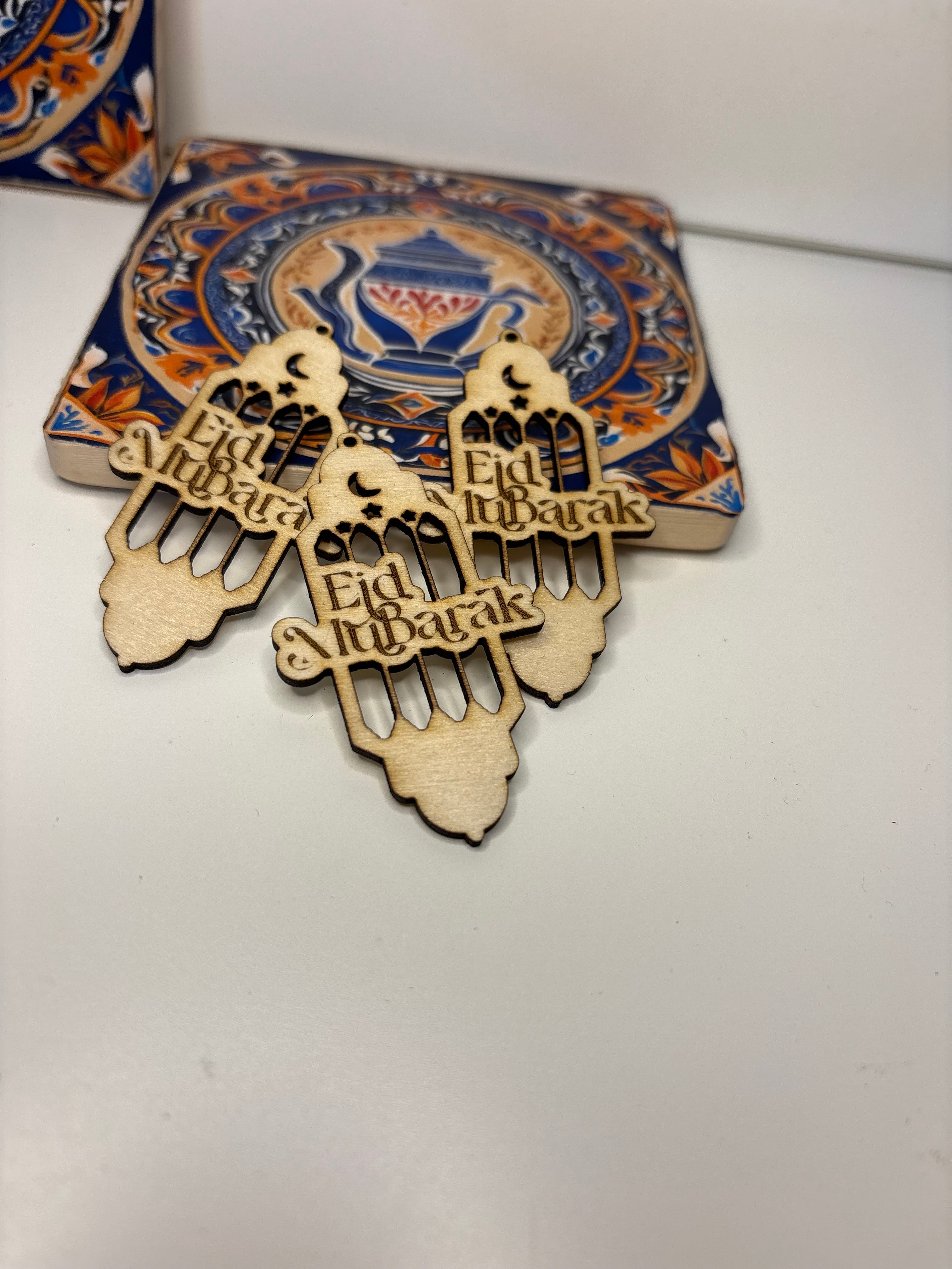 Personalised Wooden Eid Mubarak Tag – “Ammi” Edition