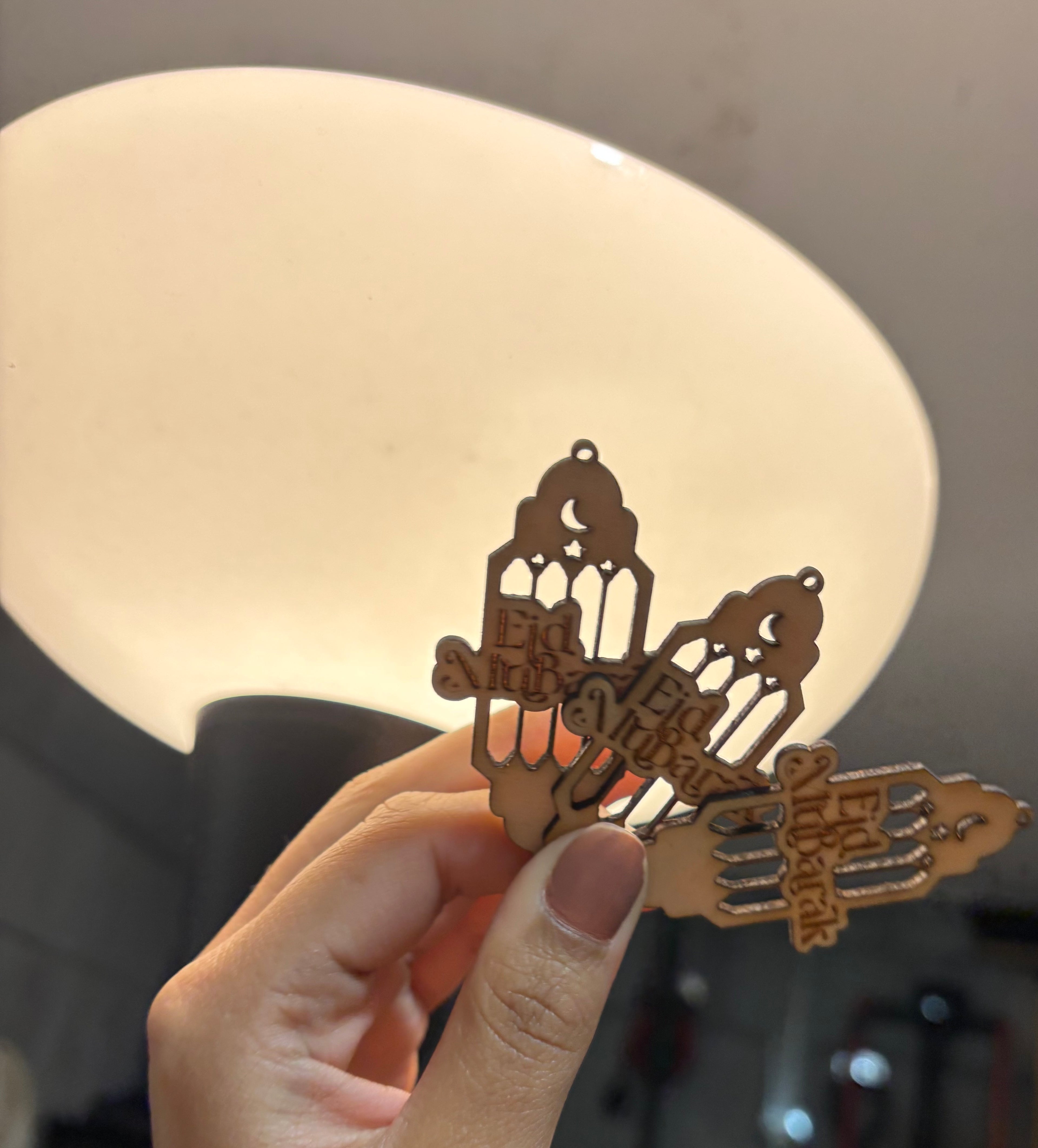 Personalised Wooden Eid Mubarak Tag – “Ammi” Edition