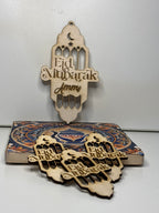 Personalised Wooden Eid Mubarak Tag – “Ammi” Edition