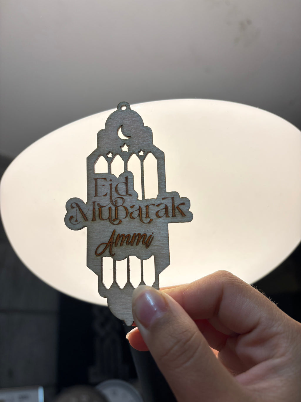 Personalised Wooden Eid Mubarak Tag – “Ammi” Edition