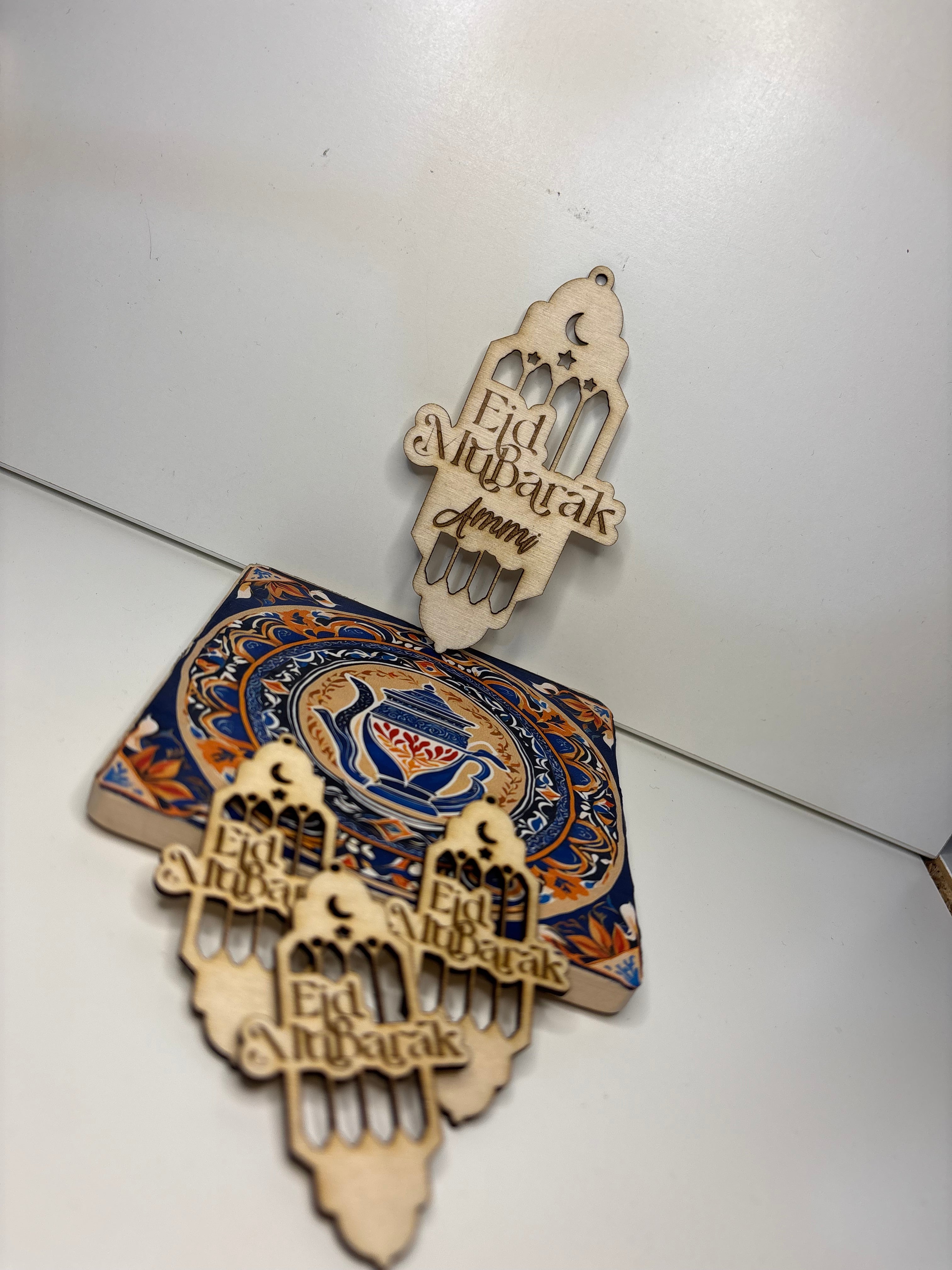 Personalised Wooden Eid Mubarak Tag – “Ammi” Edition