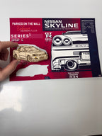 PARKED ON THE WALL — SERIES 1 MEMBERS CLUB