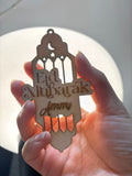 Personalised Wooden Eid Mubarak Tag – “Ammi” Edition