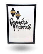 Ramadan Mubarak Frame