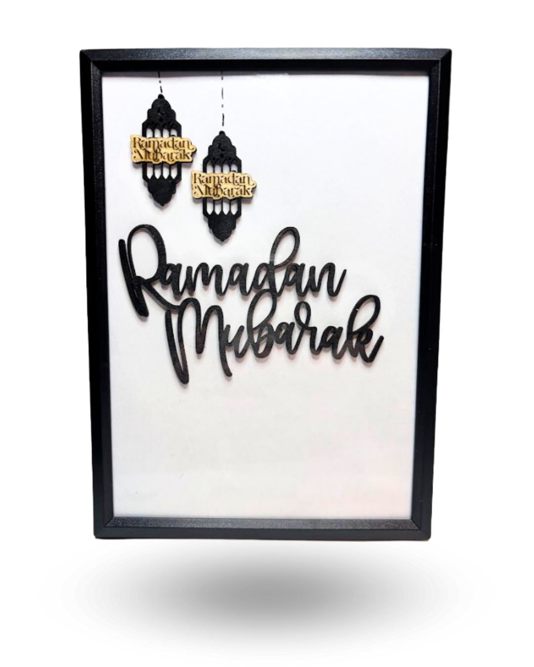 Ramadan Mubarak Frame