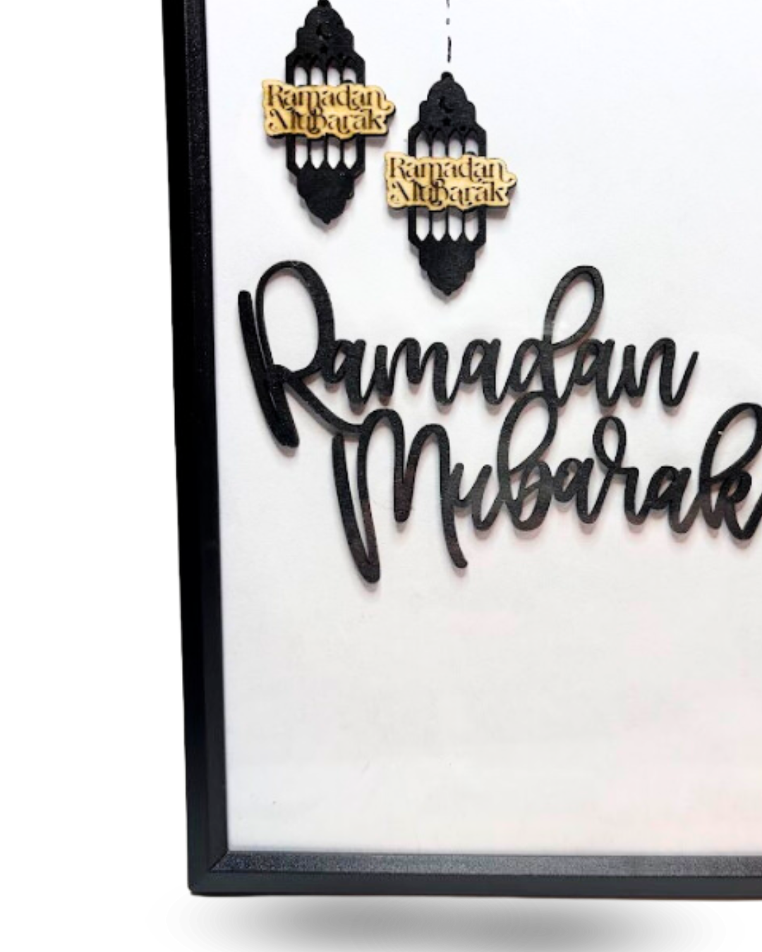 Ramadan Mubarak Frame