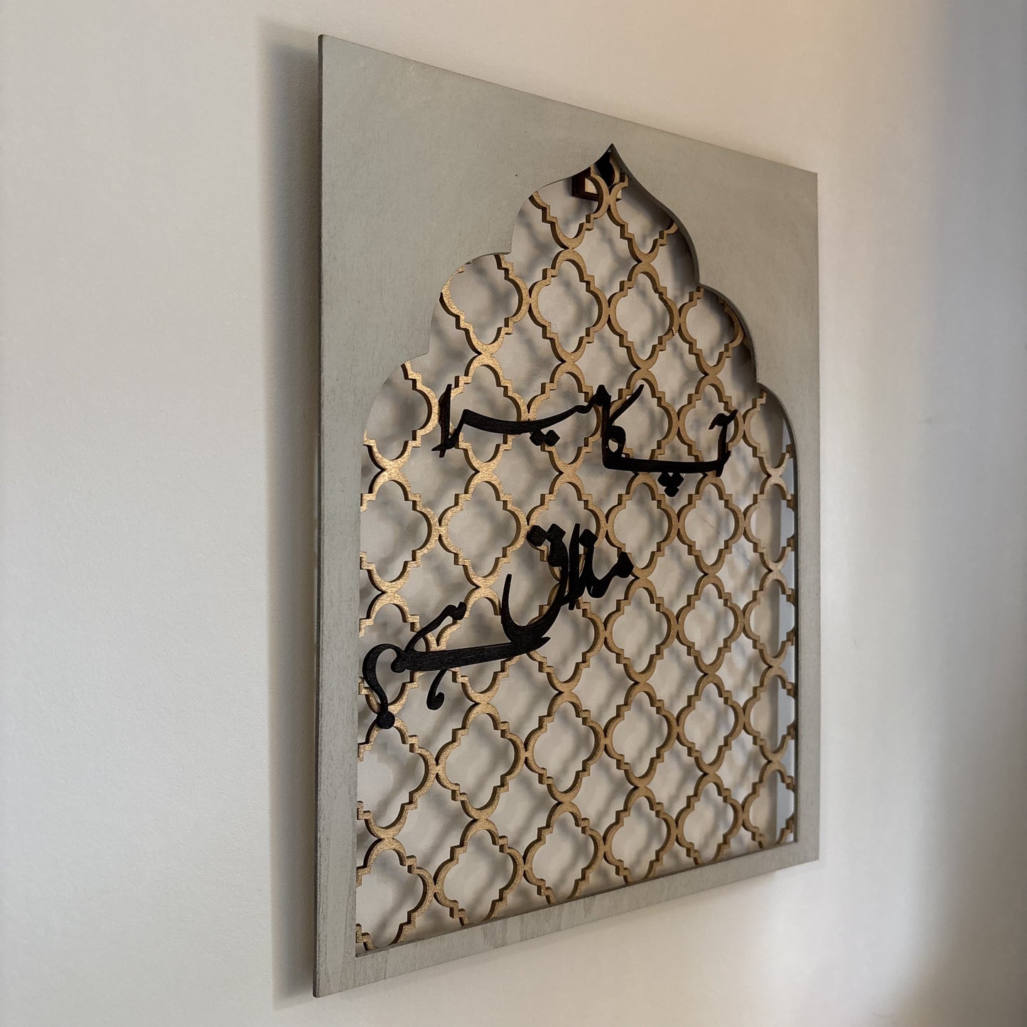 Apka maira mazaq hai? - Wooden Wall Hanging